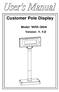 Customer Pole Display. Model: WD-304 Version: 1.12