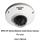 MPIX DF Series Network small Dome Camera. Fix Lens. User s Manual