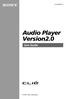 Audio Player Version2.0