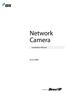 Network Camera. Installation Manual DC-Y3C14WRX. Powered by