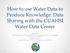 How to use Water Data to Produce Knowledge: Data Sharing with the CUAHSI Water Data Center