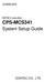 CONPROSYS. M2M Controller CPS-MCS341. System Setup Guide CONTEC CO., LTD.
