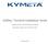 KyWay TM Terminal Installation Guide