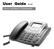 User Guide V 1.2 UIP312 CENTREX IP TELEPHONE