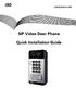 i30 SIP Video Door Phone Quick Installation Guide