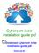 Download Cyberoam iview installation guide pdf