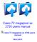 Casio 72 megapixel ex 2750 users manual