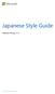 Japanese Style Guide. Published: February, Microsoft Japanese Style Guide